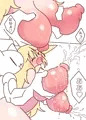 がぶ飲み☆爆乳母乳吸いつきックス【配信開始】