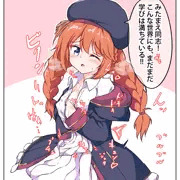 良いこと言ってるように見せかけて、ただオナってるだけのユニパイセン