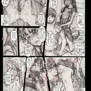 JS5ちゃん、抱っこ強制クンニ地獄で絶叫アクメ