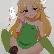 きりんさんかわいいおもらし
