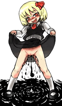 闇ヲウム、ルーミア