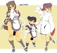 ぱんだむすめ