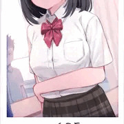 委員長の記録