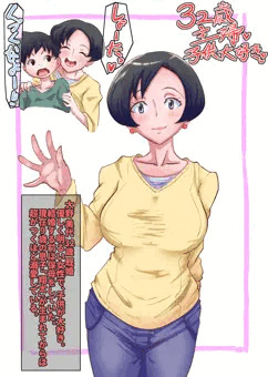 とても胸が温かくなるストーリー♪　でもNTR