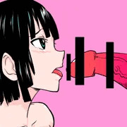 パクっとイク1秒前