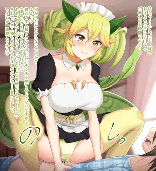 パルラちゃん