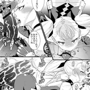 キコル