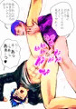 おそ松落書き