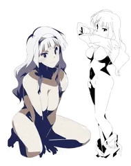 たかね