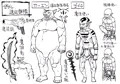 豚人間ピグルの進軍