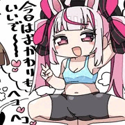 どすけべ兎鞠ちゃんと屈しないかにかま先生