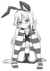 艦練習