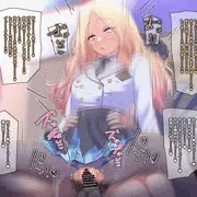 催〇星南穴でコきコきするお話【commission】