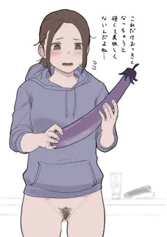 🍆
