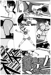 ソフトボールガール