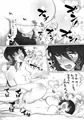 C94 　コミックマーケット　SAMPLE