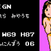 もしもコンプラの酷すぎるゲーム会社があったら…（ドリフ大爆笑）