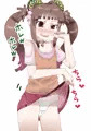 大人ならこどものぱんつで興奮したりしないよね？