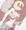 ぽんぽんをトロトロにしちゃうお薬