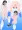 出迎えてくれる親戚の子♪