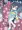 ぷにケ新刊『夜のレジェンドさん』