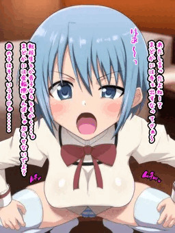 さやか援交ひょっとこフェラ