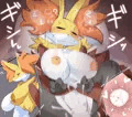 マフォクシーと仲良し