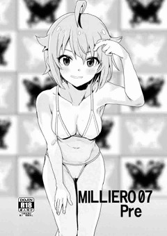 ミリエロ０７プレビュー