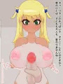 フジザクラアニメ 海辺ロリビッチ編