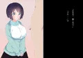 拘束カノジョ
