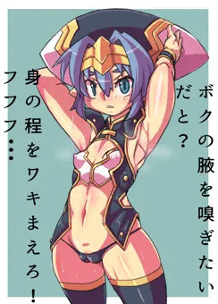 ヘルマティオ