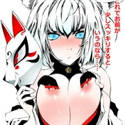 加賀さん。