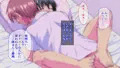 今夜、妹に夜這いする。