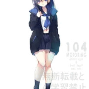 まっぱちゃんこと蒼井松葉です。