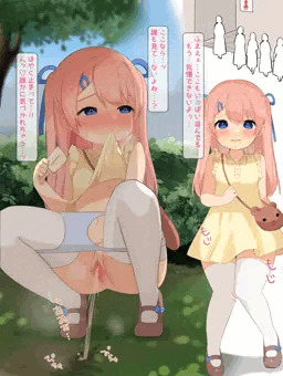 おしがま限界で野ションしちゃう女の子