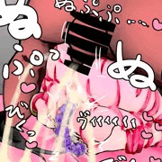 鏡餅種付けプレス❤秦良玉母娘❤