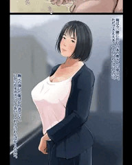 最近オカズにしている隣の奥さん、山本さん
