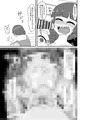 【ぼざろ】後藤ふたなり
