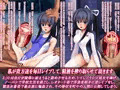 肉便器退魔師ミコト＆TSFVtuberミコト