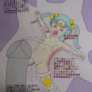 超女児妹戦士ウル○ラマンココナ・闇に響く絶望の恥鳴！心菜屈辱の親子姉妹姦に堕つ！(再)