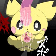 ちっちゃい子にでっかいブツ