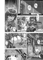 BEYOND（ビヨンド）～愛すべき彼方の人びと16　オンナは寝取られて怪人になる。