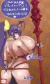 新作CG集「ふたまみれ！」発売中！
