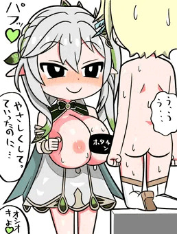ナヒーダのしかえしパイズリ
