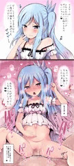 ウィッチクラフトマスター・ヴェール わからせ孕まセッッッ