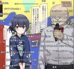 熱湯CM風エロバラエティもの2