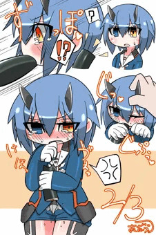 よくかんで（戒め