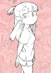 アッコがボコォされる漫画