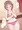 ほろ酔いお姉さん4