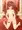 なんだこれは
